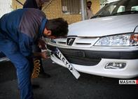 هشدار پلیس به تغییردهندگان ارقام پلاک خودرو
